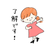 840465737