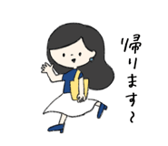 840465742
