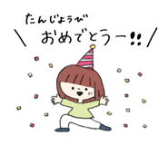 840465751