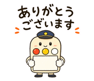 840465802