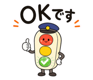 840465803