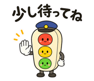 840465806