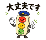840465811