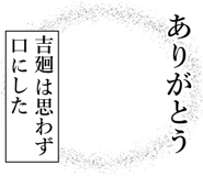 840466002