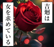 840466030