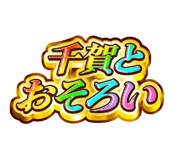 840466310