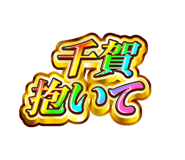 840466317