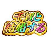 840466319