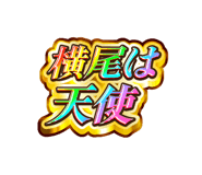 840466415