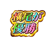 840466416