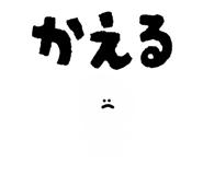 840466457