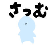 840466458