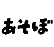 840466465