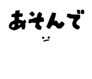 840466466
