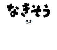 840466468