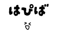 840466479