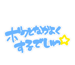 840466496