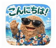 840466618