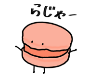 840466641