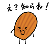 840466644