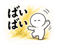 840466824