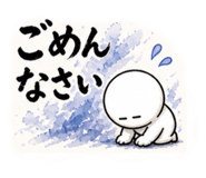 840466829