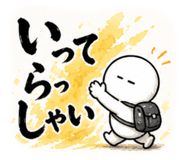 840466831