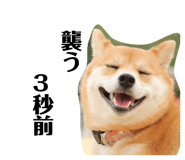 840466876