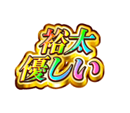 840466894