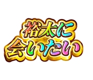 840466903