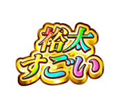 840466907