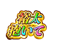 840466917
