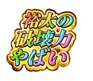 840466922