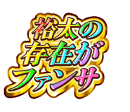 840466923