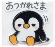 840467013