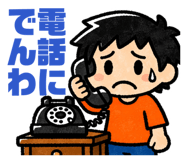 840467239