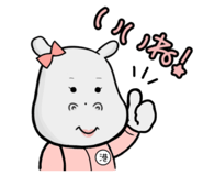 840467263