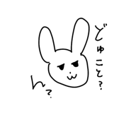 840467353