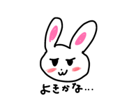 840467354