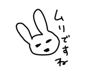840467356