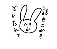 840467357