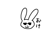 840467358
