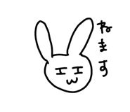 840467360