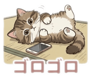 840467371