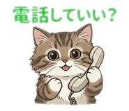 840467377