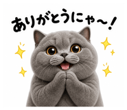 840467638