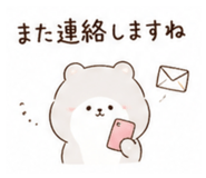 840467662