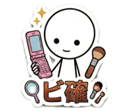 840467682