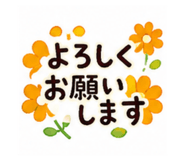 840467733