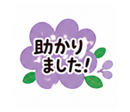 840467734